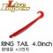 RING TAIL 4.0" / 링 테일 4.0인치
