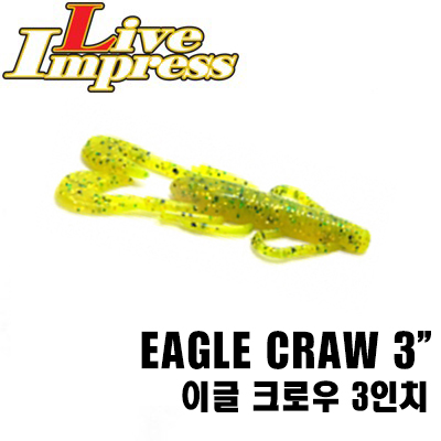 EAGLE CRAW 3