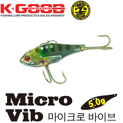 MICRO VIB 5.0g / 마이크로 바이브 5.0g