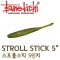 STROLL STICK 5.0" / 스트롤 스틱 5.0인치
