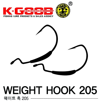 WEIGHT HOOK 205 / 웨이트 훅 205