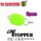 LINE STOPPER / 라인 스토퍼