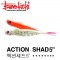 ACTION SHAD 5.0" / 액션 섀드 5.0인치