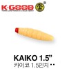 KAIKO 1.5" / 카이코 1.5인치