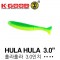 HULA HULA 3.0" / 훌라 훌라 3.0인치