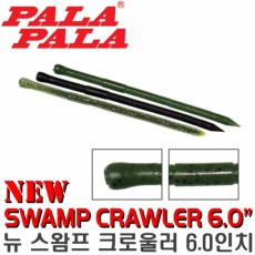 NEW SWAMP CRAWLER 6.0