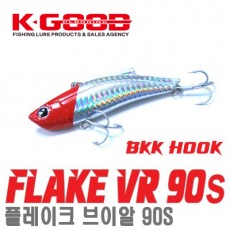 FLAKE VR 90S / 플레이크 브이알 90S