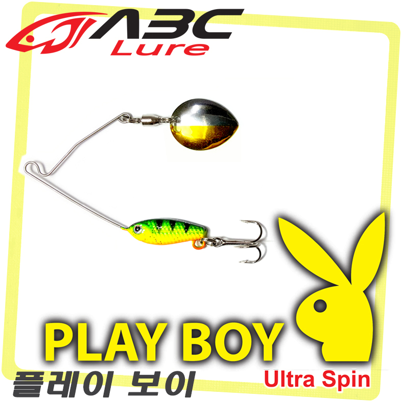 PLAY BOY(Ultra spin) 1/6oz / 플레이 보이(울트라 스핀) 1/6oz