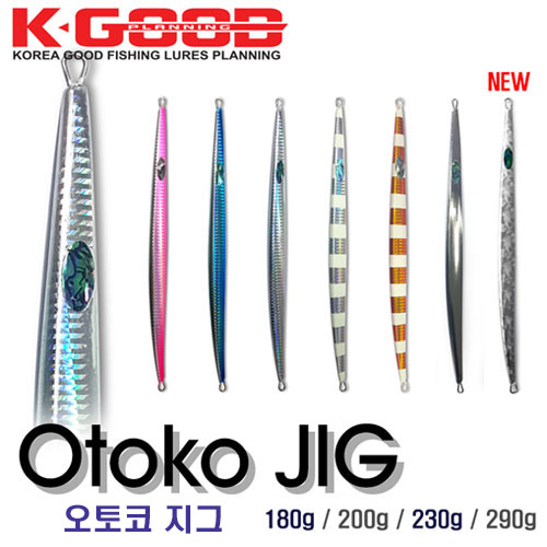 Otoko JIG / 오토코 지그