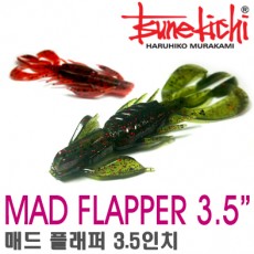 MAD FLAPPER 3.5