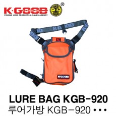 LURE BAG KGB-920 / 루어 백 KGB-920