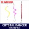 CRYSTAL DANCER / 크리스탈 댄서