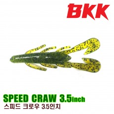 BKK SPEED CRAW  3.5